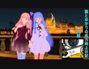 【DDR】葵とゆかりの自力向上日記最終話～【私たちの戦いはこれからだ!!】～