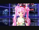 【小春音アミ　闇音レンリ】マトリョシカ【MMD】