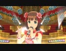 【春研】天海春香「MUSIC♪」レインボードリーム