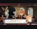 【黒鷲ハード】ファイアーエムブレム風花雪月を実況プレイすんぜpart70(二部2月支援会話)
