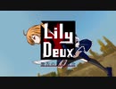 【C97】LilyDeux 警告の黒き百合 PV【同人SRPG】