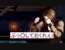 ＃００２【Bloodstained攻略 初見実況】村を探索☆キャラクターによるチュートリアル多め　耳が幸せ( ˊ̱˂˃ˋ̱ )【ブラッドステインド 】