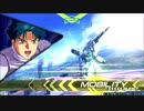 【EXVS2】 特格擦るマン 44 【F91視点】