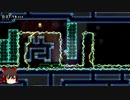 【Celeste】高難易度MOD　Sibに挑む　その２【ゆっくり実況】