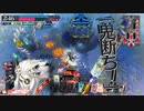 へっぽこ神筆者が行く、ワンダーランド(番外編・その13)