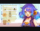皆守ひいろ 最初と最後のひまわりの約束