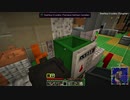 【GregTech6】のんびり工業クラフト～産業革命編～第38話【Minecraft】【ゆっくり実況】