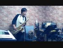 テナーサックスで「Flamingo」(米津玄師)を吹いてみた