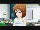 【ミリシタ】 #055 まっしろな気持ちのままで ~ALRIGHT*~