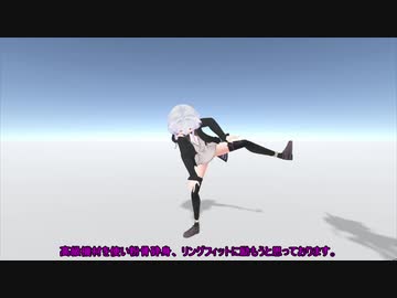 [自己紹介]　Vtuber古部谷真珠ですわよ！　[生声注意]