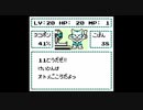 【実況】ネコジャラ物語でニャンニャンする2人 Part.7
