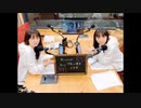 【第11回】#とれとれ 堀江由衣・浅野真澄 2019年12月18日