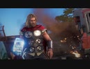 【アイマス実況シリーズ】シンデレラガールズ：アッセンブル【Marvel's Avengers】