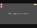 【マギアレコード】私は魔法少女だから！！【198】メイン八章④