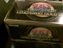 遊戯王カードを楽しもうラジオ番外編その133　LGBI編