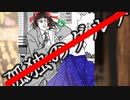 【ゆっくり茶番劇】Myon：ゼロから始める都会生活《一時限目は弾幕です。#2》