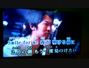 smile for me/織田哲郎