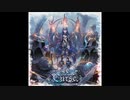 【CHUNITHM(チュウニズム) CRYSTAL】《最愛》 ～ Curse