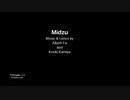 Midzu