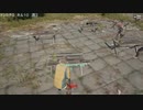 【OPR】布団ちゃんのPUBG part279【2017/09/03】
