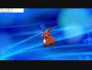 軽い縛りと初見でポケットモンスターソード＆シールド【盾編】part14。