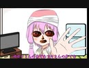 クソゲーハンターゆかりん＃6　黄昏のオード part18