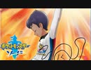 【実況】 これがポケットモンスターソードだ #30