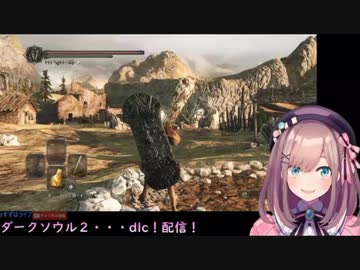 不動産屋に事故物件を紹介されてしまう鈴原るる