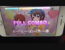 【デレステ手元】ギュっとMilky Way MASTER+ AP【パフェアシオバロ無し】