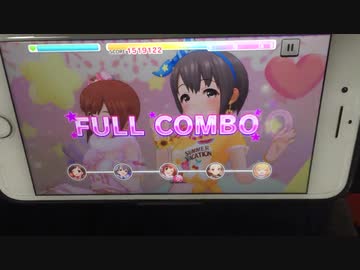 【デレステ手元】ギュっとMilky Way MASTER+ AP【パフェアシオバロ無し】