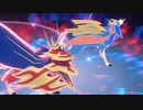 [ポケモン盾×シャニマス]ポケモンクライマックスガールズシールド　Part28[実況風プレイ]