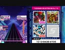 【SDVX】EX DISC回しただけ2