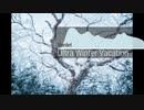 Vonlet - Ultra Winter Vacation