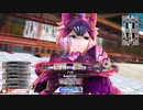 [wlw]楽しいわんだー生活Part.16(ｼｸﾞﾙ)[CR EX4→5]