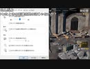 【OPR】布団ちゃんのPUBG part280【2017/09/03】