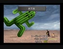 【FFVIII/女性実況】#78 ジャボテンダー出現!【FINAL FANTASY VIII/PS】