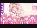 月曜日の憂鬱/歌ってみた【はる】