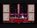 IIDXRED BLOCKS DPANOTHER AUTOPLAY