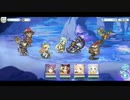 プリコネRのH30-3を限定無し4人でクリアしてみた