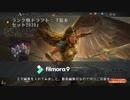 ＭＴＧドラフトＭ２０若干編集。