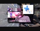 [東方神霊廟]古きメイシェン(半)