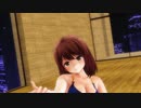 【ガールフレンド（仮）MMD】椎名心実でヒバナ【紳士向け】