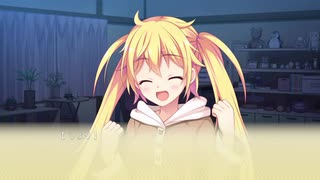 【PS4】かりぐらし恋愛 共通ルート Part16