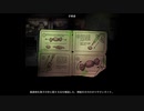 【ゲーム実況】2DARK　第22回