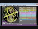 simai ジングルベル／煉獄庭園