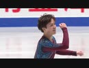 全日本 2019 宇野昌磨 SP インタあり