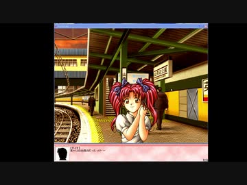 ハイスクールテラストーリー　Part.3