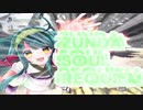 【VOICEROID実況】MHWIBドスジャグラス【東北ずん子】