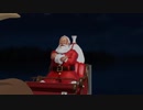 Santa Claus Shot down
