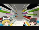 【鯖紹介】SAO再現サーバー　～Mine Art Online～